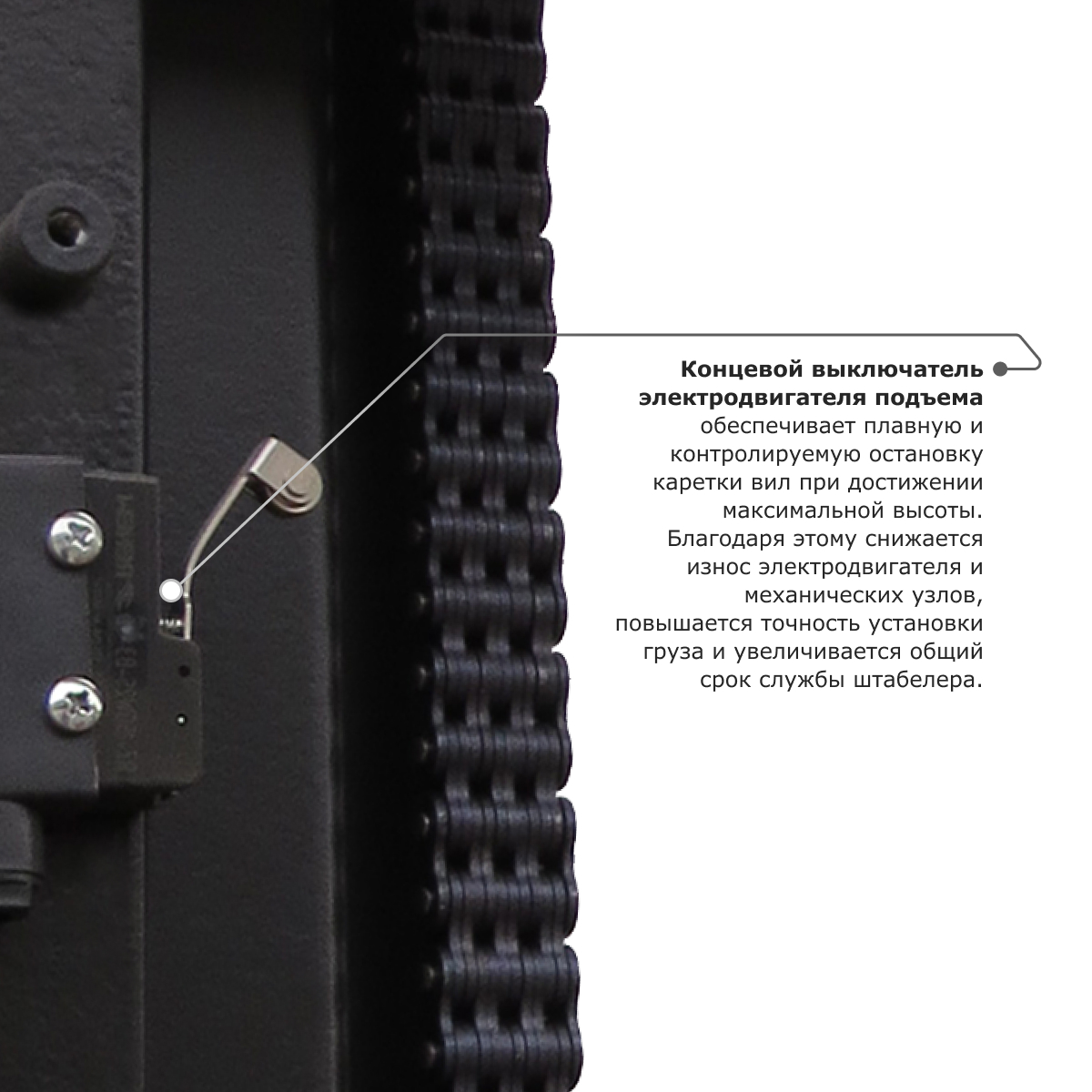 Самоходный электроштабелер PROLIFT M2 SDR 1035 li-ion
