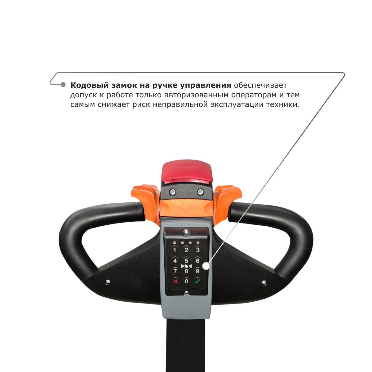 Самоходный электроштабелер PROLIFT M2 SDR 2036