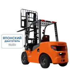 Дизельный погрузчик CPCD18-WS5K2 с японским двигателем и тремя линиями гидравлики