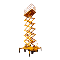Ножничный подъемник PROLIFT SJY0.3-9