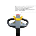 Подборщик заказов PROLIFT PRO LRT20