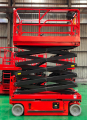 Подъемник ножничный самоходный с выдвижной платформой аккумуляторный 320 кг, 11,8/13,8 м, 24/256 В/Ач TOR AMSL1214 DC