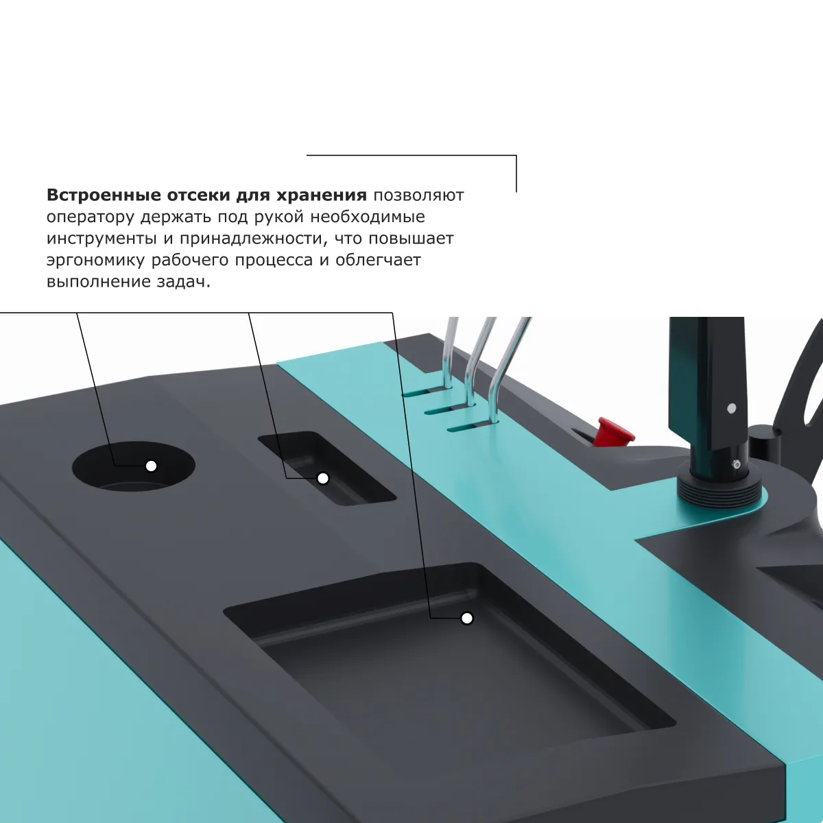 Штабелер с выдвижной мачтой (мини-ричтрак) PROLIFT PRO MRV 2035