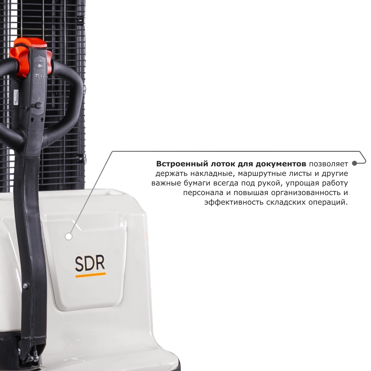 Самоходный электроштабелер PROLIFT M2 SDR 1016