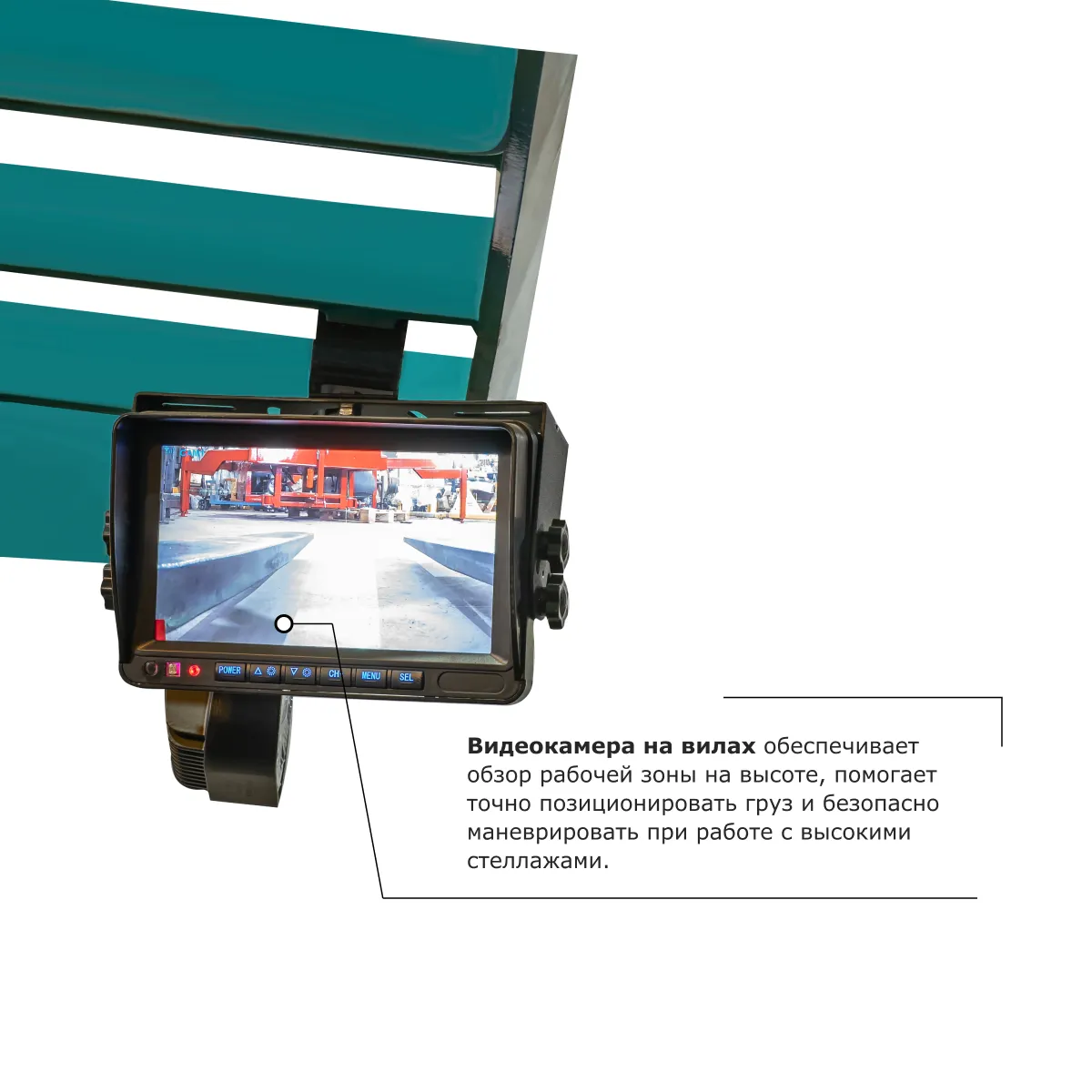 Ричтрак PROLIFT PRO RV 1680 li-ion