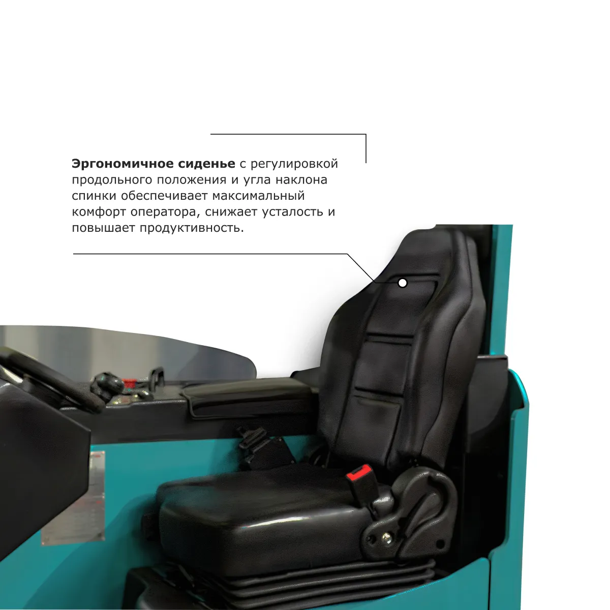 Ричтрак PROLIFT PRO RV 1680 li-ion