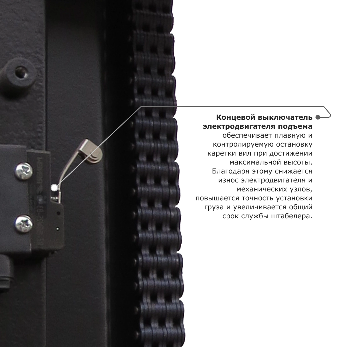Самоходный электроштабелер PROLIFT M2 SDK 1656 со свободным подъемом
